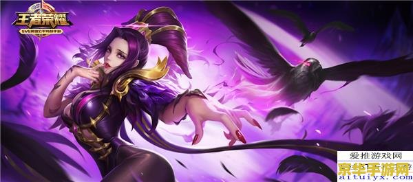 王者荣耀芈月怎么打黄忠 王者荣耀芈月怎么打黄忠