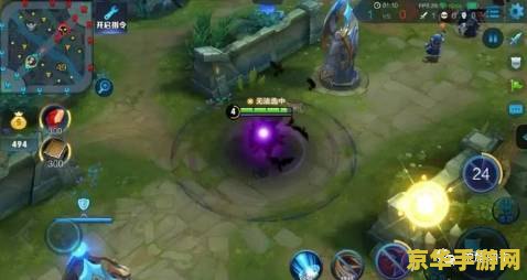 王者荣耀怎么和芈月单挑 王者荣耀怎么和芈月单挑