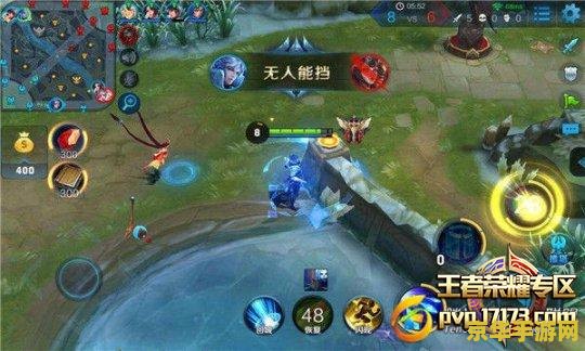 王者荣耀诸葛操作设置怎么最佳 王者荣耀诸葛亮操作设置最佳方案