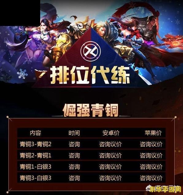 王者荣耀头像的1怎么去掉 王者荣耀：如何去掉头像上的“1”标识