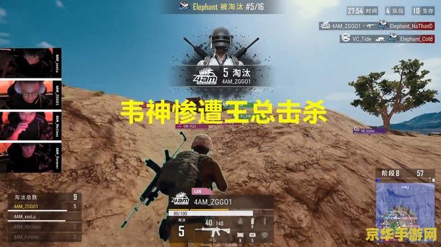 原神猎鹿人老板的我太难了 <h3>原神:猎鹿人老板的挑战与坚持</h3> 原神猎鹿人老板的我太难了 <h3>原神:猎鹿人老板的挑战与坚持</h3>