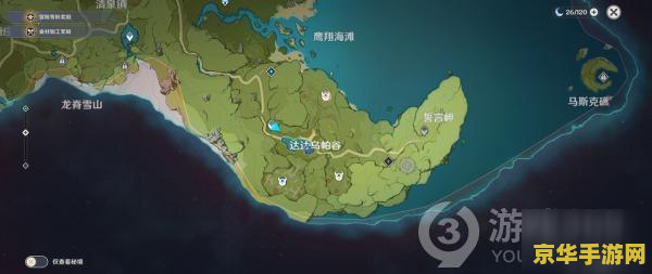 原神探索剑冢封印这个任务怎么做 原神探索剑冢封印任务攻略