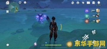 原神明椎滩宝箱 原神明椎滩宝箱探索指南