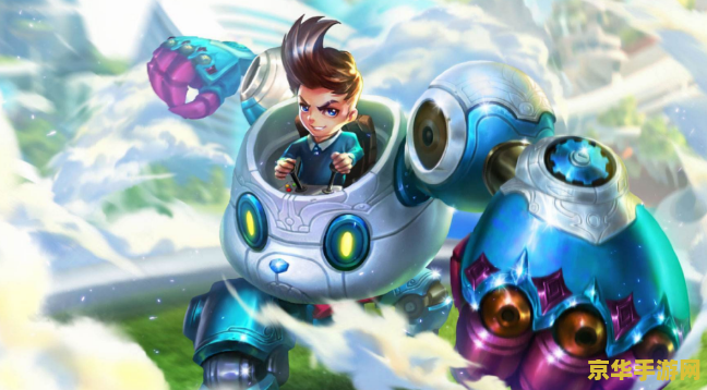 王者荣耀刘婵怎么发展快 王者荣耀刘禅快速发展攻略