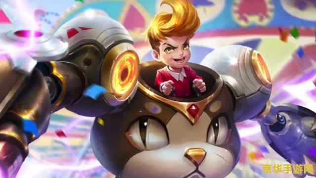 王者荣耀刘婵怎么发展快 王者荣耀刘禅快速发展攻略