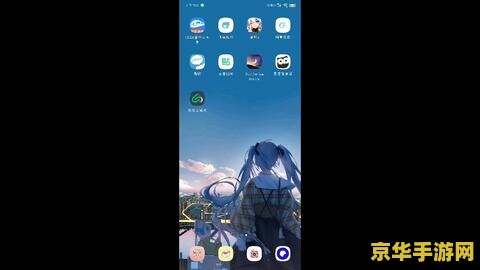 可以云玩原神的软件 <h1>可以云玩原神的软件推荐</h1> 可以云玩原神的软件 <h1>可以云玩原神的软件推荐</h1>