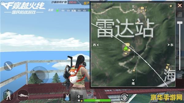 荒岛解密原神 荒岛探秘：解锁原神的未知领域