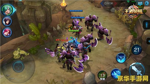 王者荣耀大师级下战场怎么打 王者荣耀大师级稷下战场攻略