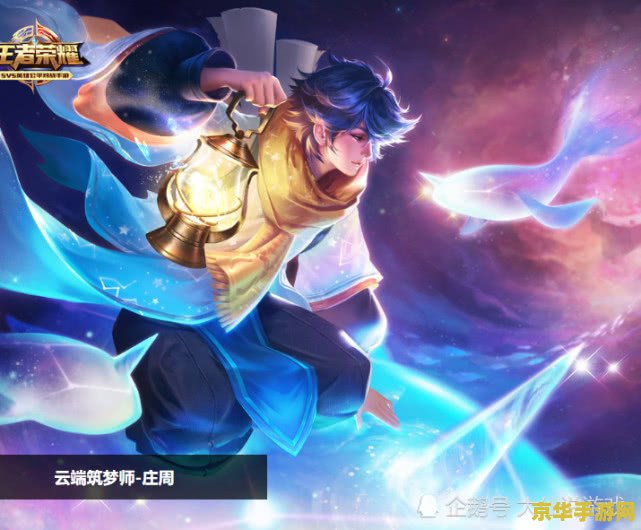 王者荣耀品质提升卡怎么获得 王者荣耀品质提升卡怎么获得