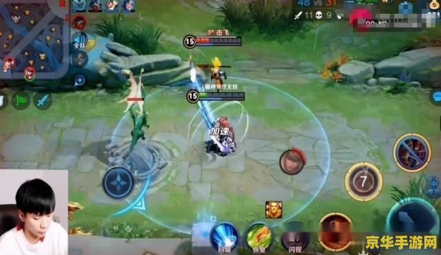 王者荣耀主宰先锋怎么可以出来 王者荣耀主宰先锋释放机制详解