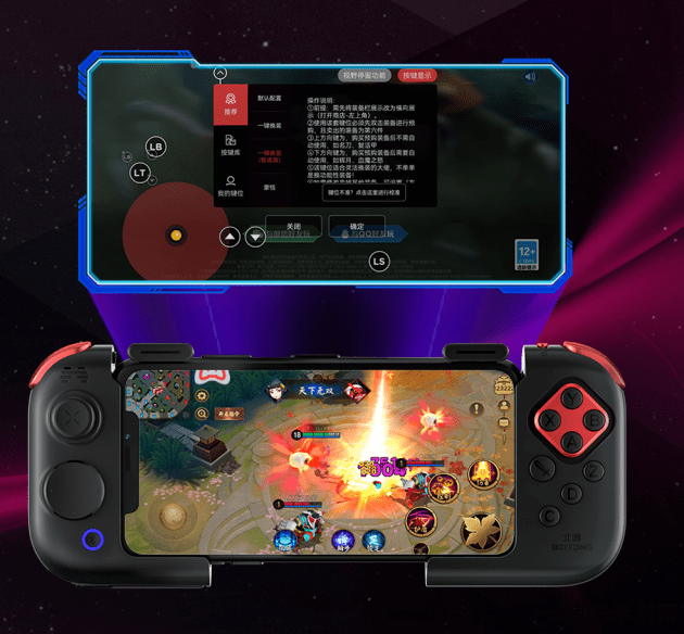 小鸡3g怎么玩王者荣耀 小鸡G3手柄畅玩王者荣耀指南