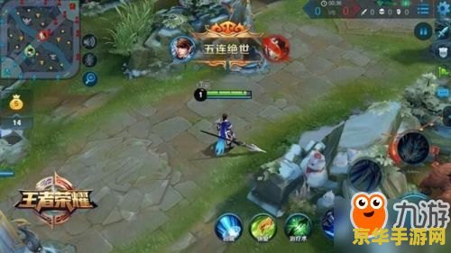 王者荣耀台湾版怎么下载 王者荣耀台湾版怎么下载