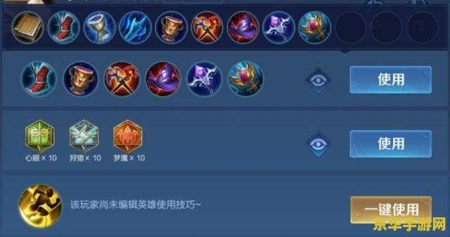 英雄联盟svip兑换码 &lt;h1&gt;英雄联盟SVIP兑换码全解析&lt;/h1&gt;