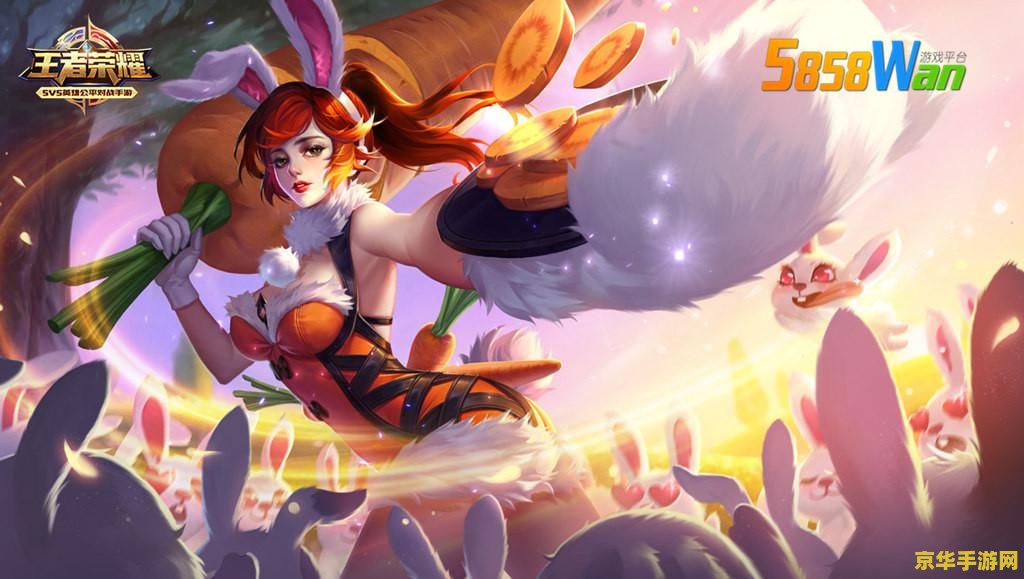 怎么下载台版王者荣耀 怎么下载台版王者荣耀