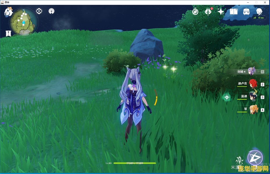 原神塞西莉亚秘境怎么解锁 原神塞西莉亚秘境解锁攻略