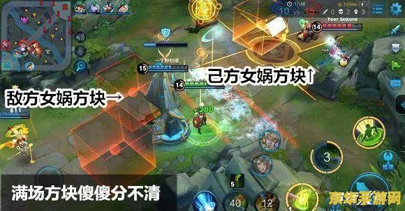 王者荣耀攻击范围怎么看 王者荣耀攻击范围怎么看