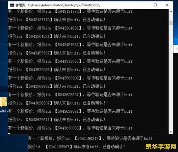 原神能搬砖吗 原神能搬砖吗？深度解析游戏内的经济与收益模式
