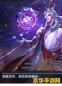 王者荣耀怎么重新连接游戏 王者荣耀怎么重新连接游戏