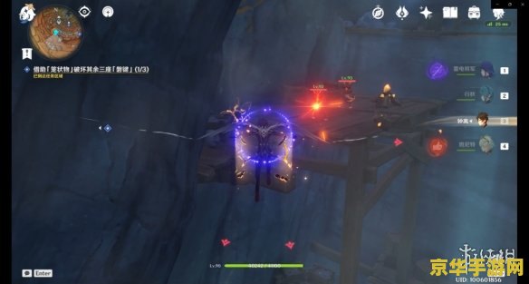 原神七星解磐键 原神七星解磐键深度解析