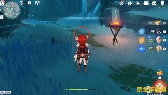 原神解冻所有碎片三个仙灵位置 原神解冻所有碎片:三个仙灵位置详解 原神解冻所有碎片三个仙灵位置 原神解冻所有碎片:三个仙灵位置详解