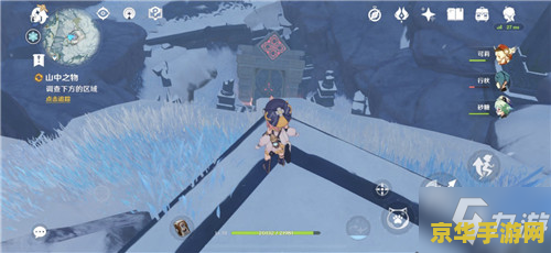 原神解冻所有碎片三个仙灵位置 原神解冻所有碎片:三个仙灵位置详解 原神解冻所有碎片三个仙灵位置 原神解冻所有碎片:三个仙灵位置详解