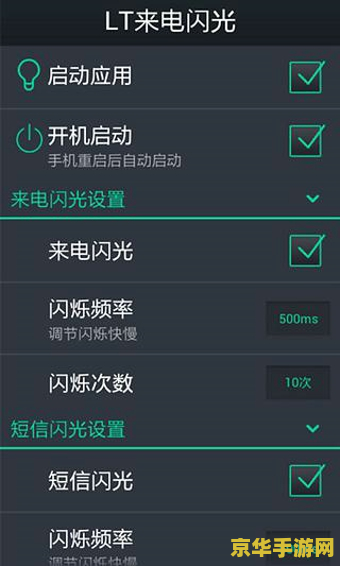原神修改器无限原石防封 <h1>原神修改器风险警示：无限原石与防封真相</h1>
