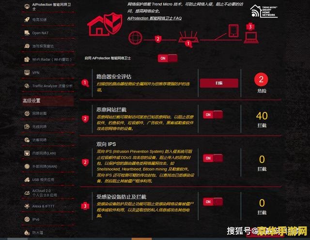 原神修改器无限原石防封 <h1>原神修改器风险警示：无限原石与防封真相</h1>