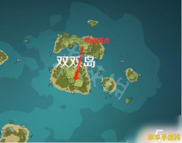 原神海岛在哪里 原神海岛探索指南 原神海岛在哪里 原神海岛探索指南