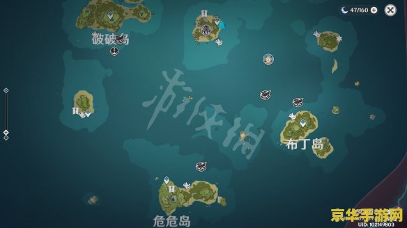 原神海岛在哪里 原神海岛探索指南 原神海岛在哪里 原神海岛探索指南