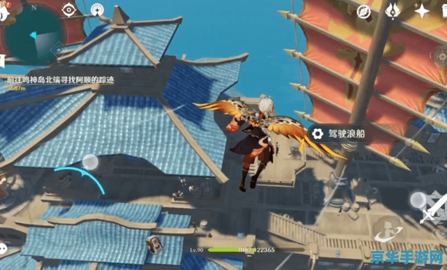 原神偷渡稻妻被传送回去 原神偷渡稻妻:探索与归途的边界 原神偷渡稻妻被传送回去 原神偷渡稻妻:探索与归途的边界