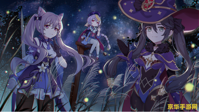 原神优菈培养材料 原神优菈培养材料全面解析