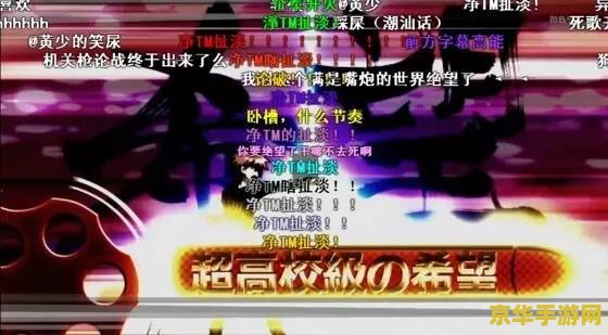 原神我爱发明真君 原神：探索“我爱发明真君”的奇妙世界