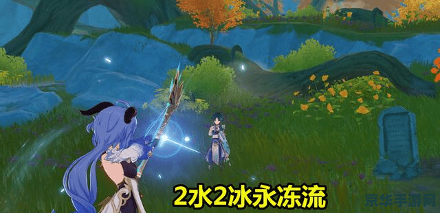 原神旅行者考试 原神旅行者考试：探索、战斗与元素之力的深度解析