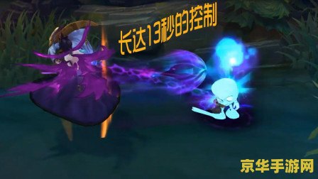 原神莫甘娜是什么意思 原神莫甘娜是什么意思