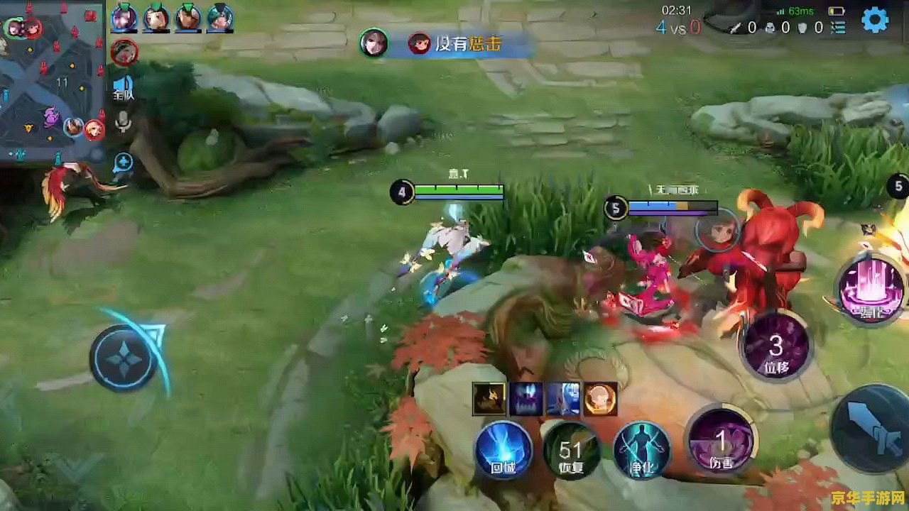 怎么保存王者荣耀经典视频 怎么保存王者荣耀经典视频