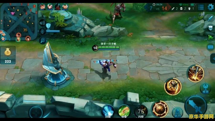 怎么保存王者荣耀经典视频 怎么保存王者荣耀经典视频