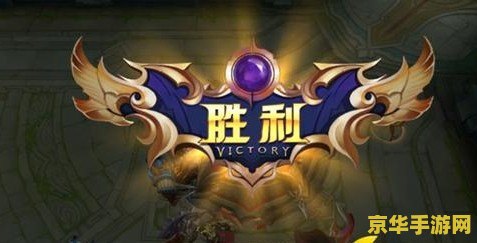 王者荣耀拜师了怎么退 王者荣耀拜师后如何退出