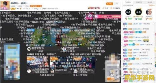 斗鱼怎么直播王者荣耀没有声音 斗鱼直播王者荣耀无声问题解决方案