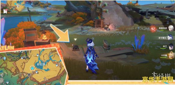 原神再次进入遗迹能组队吗 原神再次进入遗迹能否组队分析