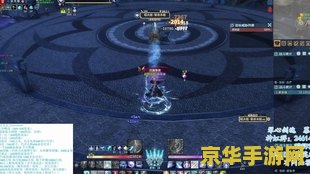 原神星陨剑怎么爆炸 原神星陨剑爆炸技巧解析