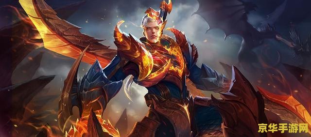 王者荣耀铠打野怎么样 王者荣耀铠打野怎么样 王者荣耀铠打野怎么样 王者荣耀铠打野怎么样