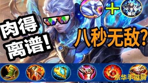 王者荣耀铠打野怎么样 王者荣耀铠打野怎么样 王者荣耀铠打野怎么样 王者荣耀铠打野怎么样