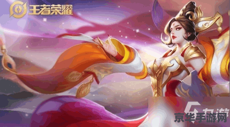 王者荣耀武则天s9怎么玩 王者荣耀S9赛季武则天玩法攻略