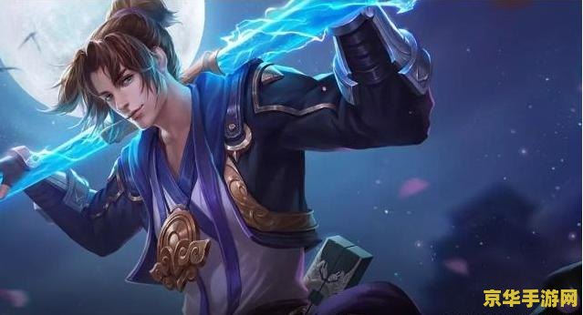 王者荣耀猴子打阿珂怎么打 王者荣耀猴子打阿珂的策略分析