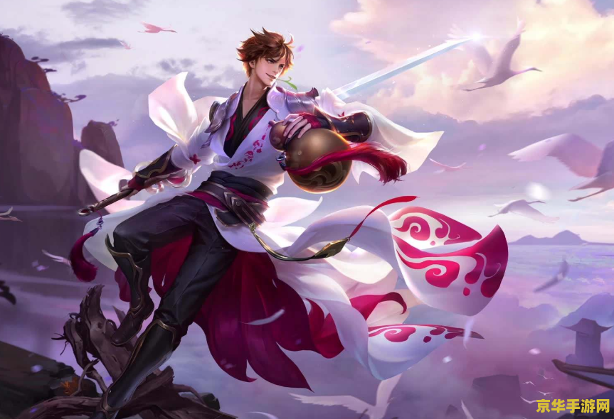 王者荣耀李白怎么躲宫本大招 王者荣耀李白怎么躲宫本大招