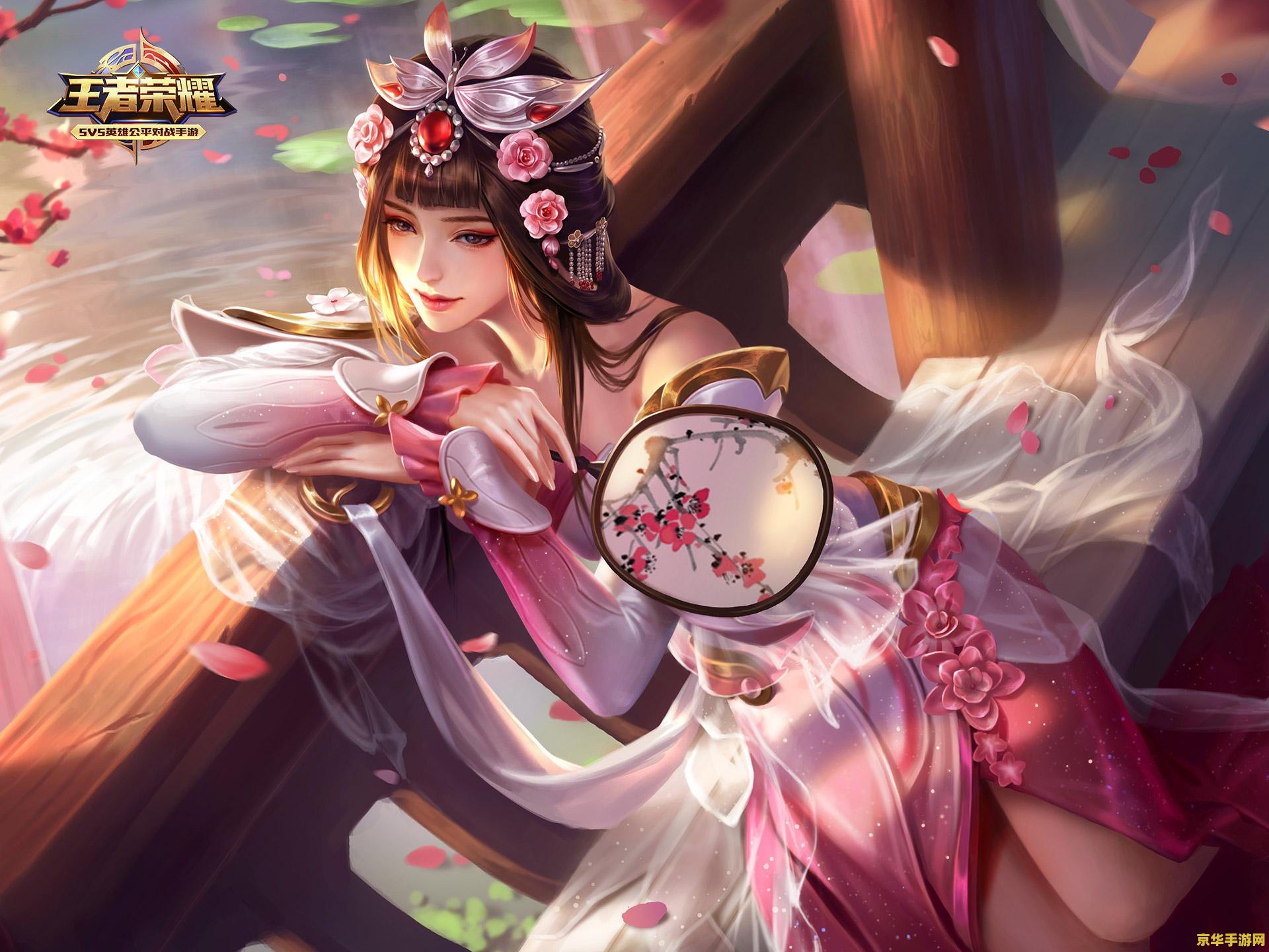 王者荣耀甑姬怎么用 王者荣耀甄姬玩法全解析