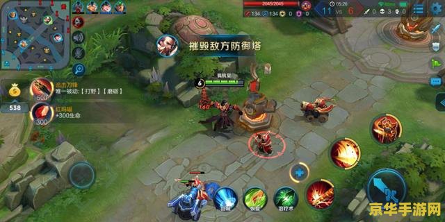 华为荣耀v10玩王者荣耀怎么样 华为荣耀v10玩王者荣耀怎么样