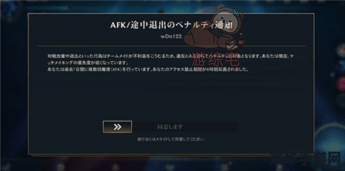英雄联盟封号时间重置 &lt;h1&gt;英雄联盟封号时间重置解析&lt;/h1&gt;