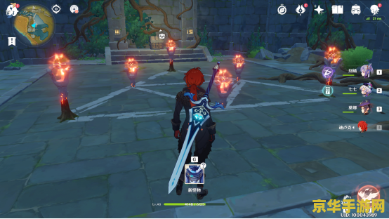 原神里的三层封印怎么解 原神三层封印解锁攻略 原神里的三层封印怎么解 原神三层封印解锁攻略