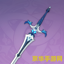 原神所有单手剑 原神所有单手剑武器分析